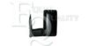 ROVER 350315026920 Wide-angle mirror